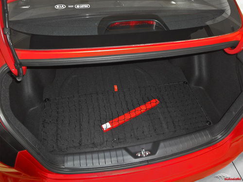 Siatka do bagażnika Kia Rio III sedan