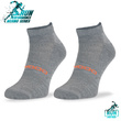 Skarpety do biegania COMODO RUN10 – merino